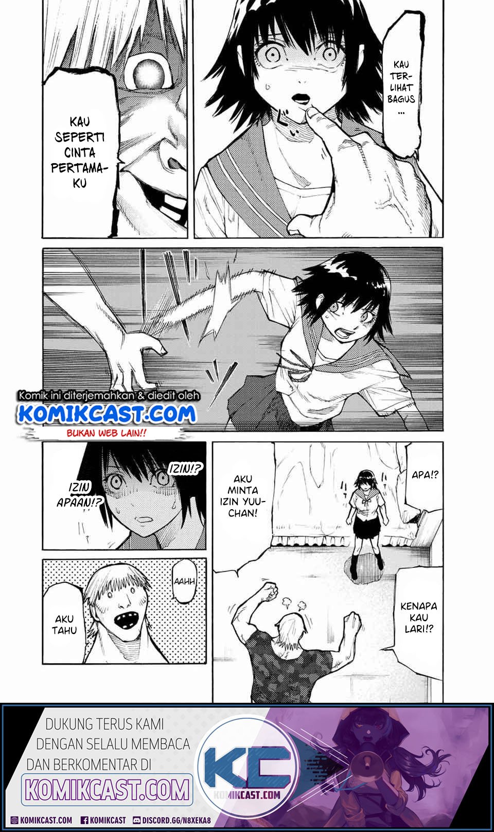Juujika no Rokunin Chapter 12 - halaman 2