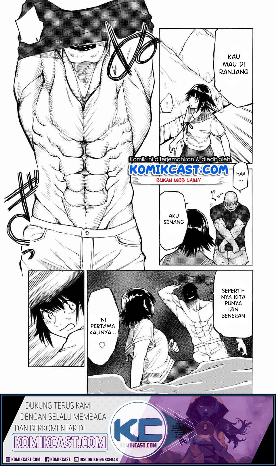 Juujika no Rokunin Chapter 12 - halaman 3
