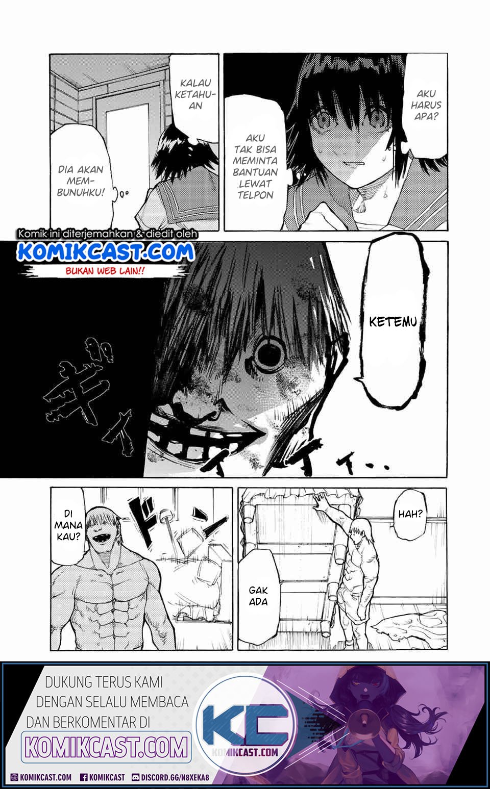 Juujika no Rokunin Chapter 12 - halaman 5