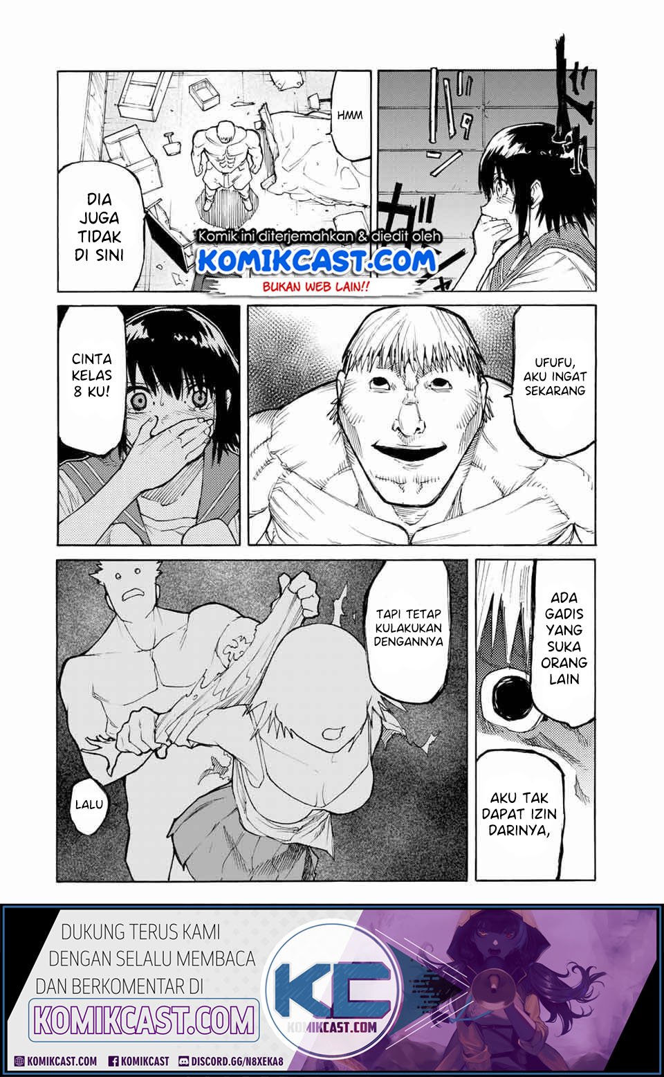 Juujika no Rokunin Chapter 12 - halaman 6