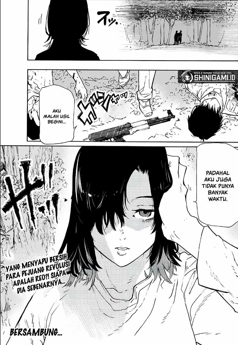 Juujika no Rokunin Chapter 120 - halaman 14