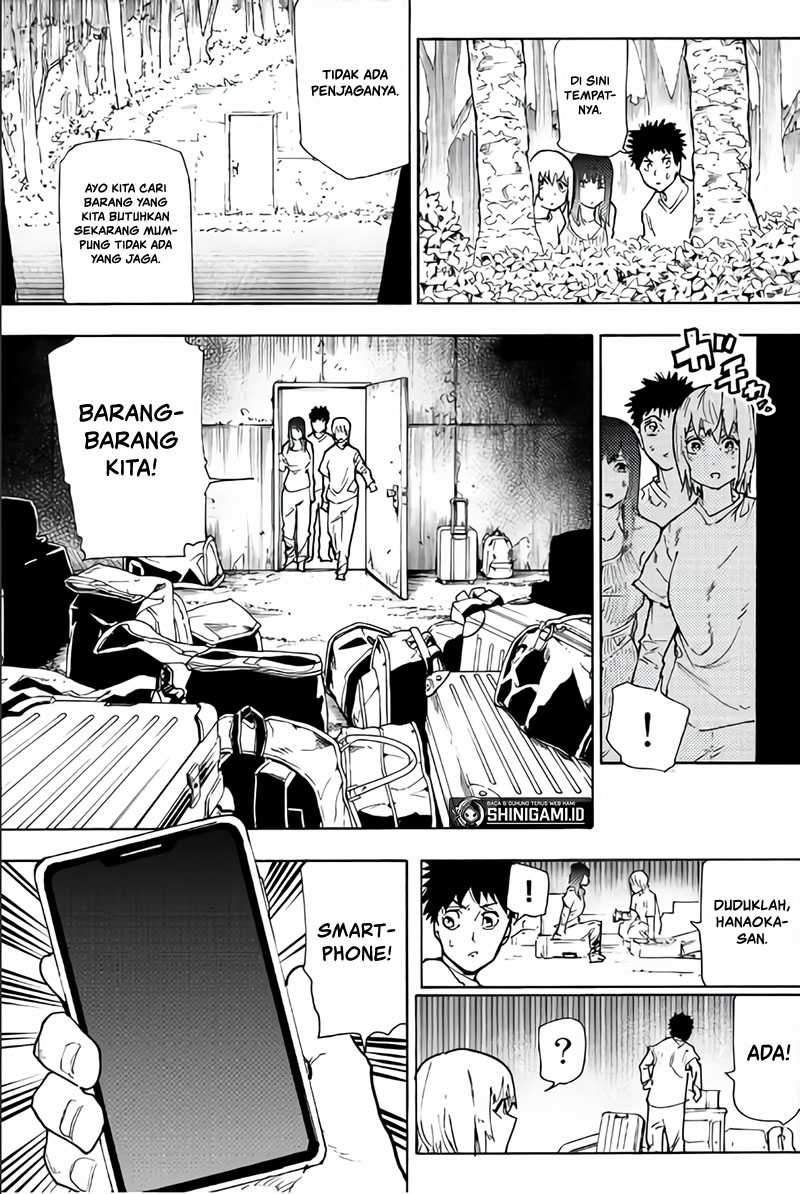 Juujika no Rokunin Chapter 121 - halaman 12