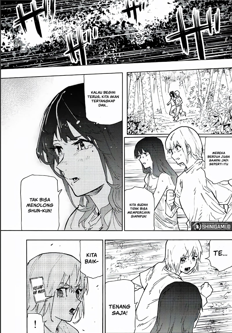 Juujika no Rokunin Chapter 122 - halaman 12