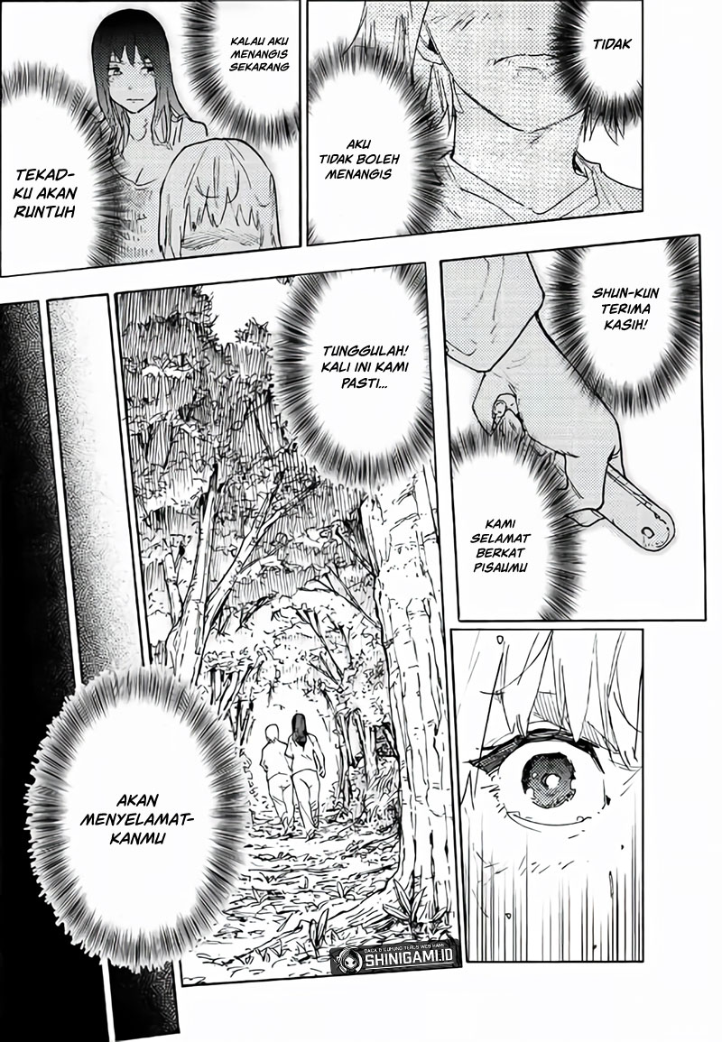Juujika no Rokunin Chapter 122 - halaman 13