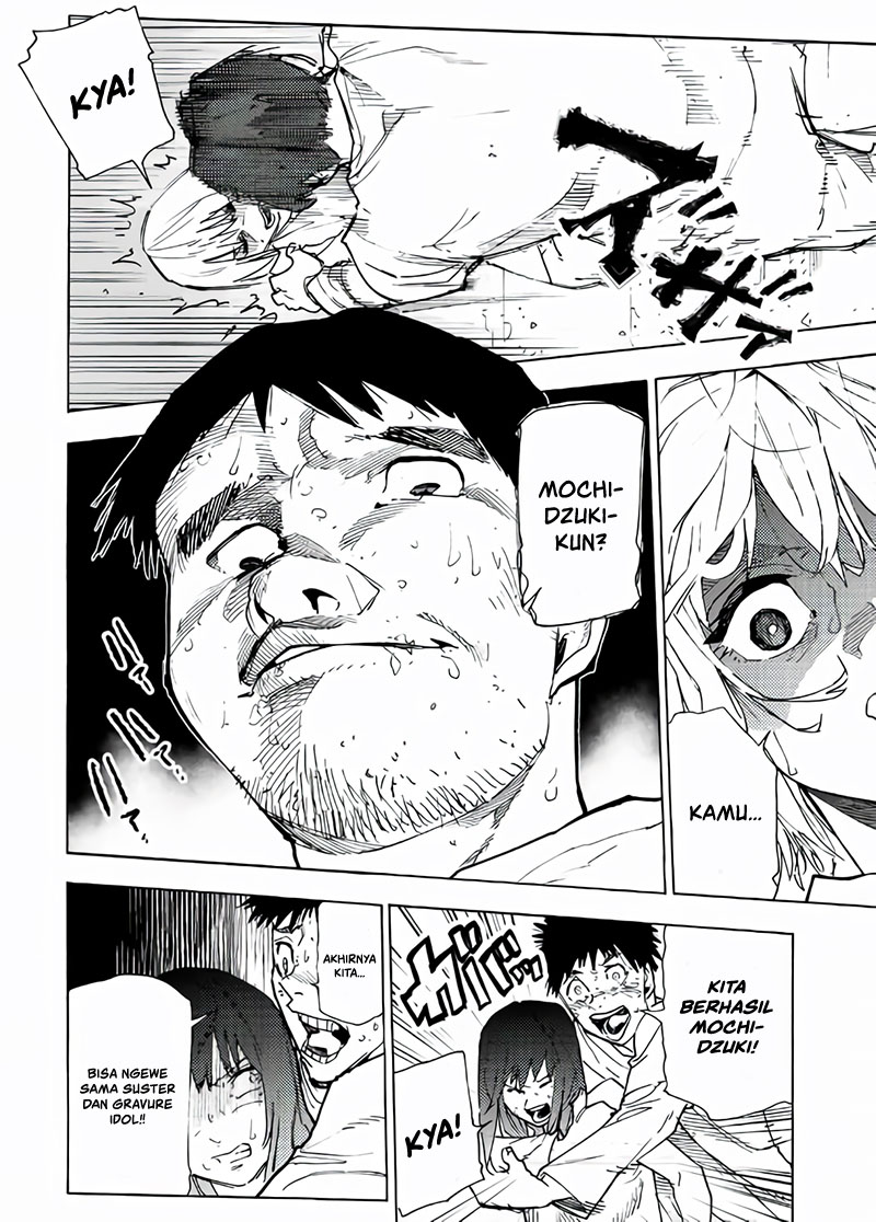 Juujika no Rokunin Chapter 122 - halaman 5