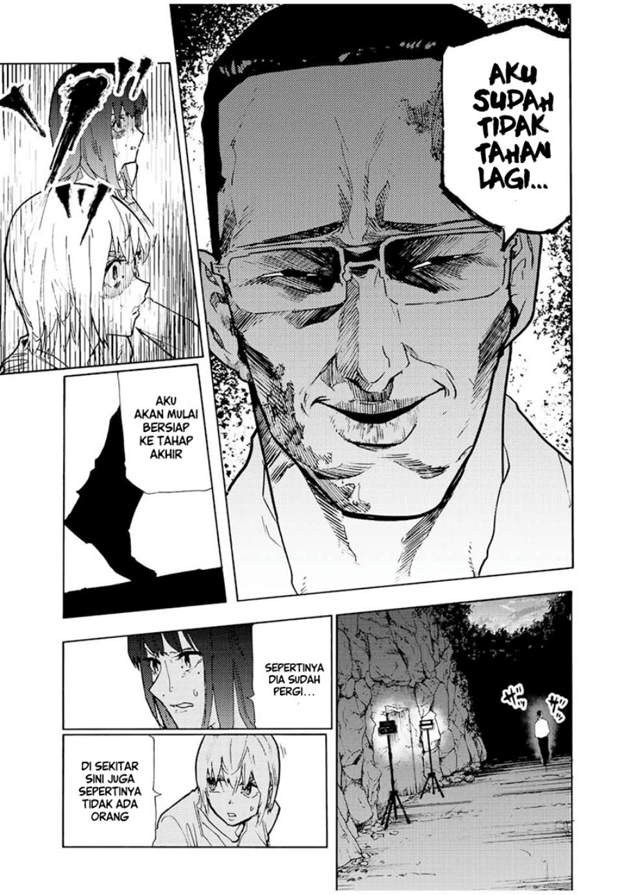 Juujika no Rokunin Chapter 123 - halaman 6