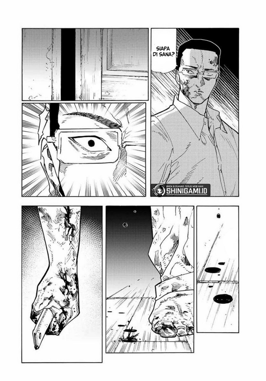Juujika no Rokunin Chapter 125 - halaman 12