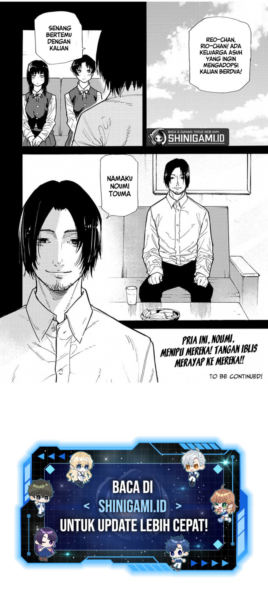 Juujika no Rokunin Chapter 128 - halaman 21