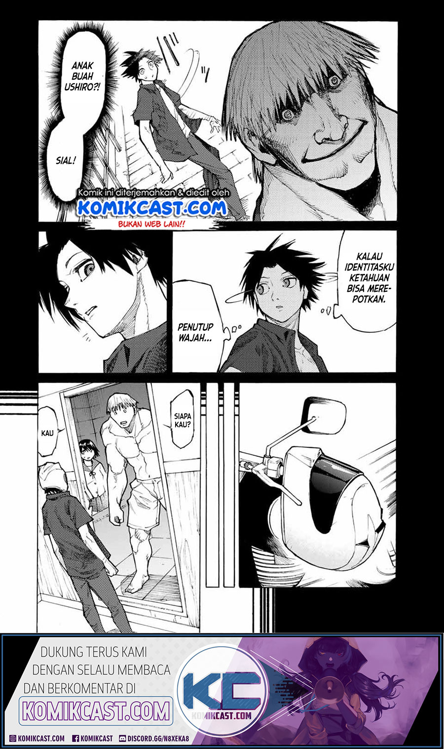 Juujika no Rokunin Chapter 13 - halaman 2