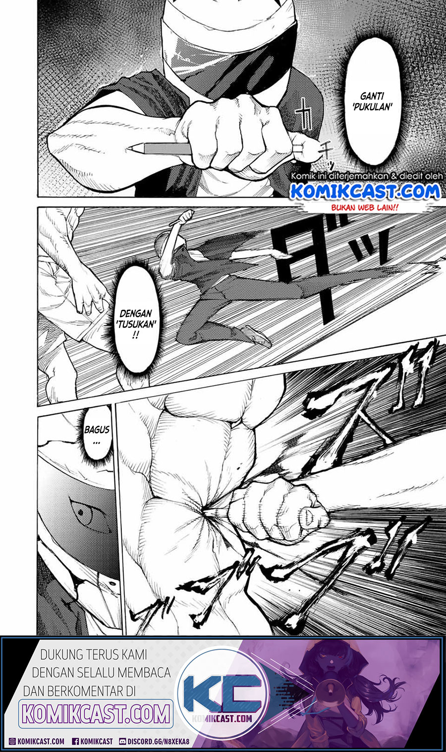 Juujika no Rokunin Chapter 13 - halaman 6