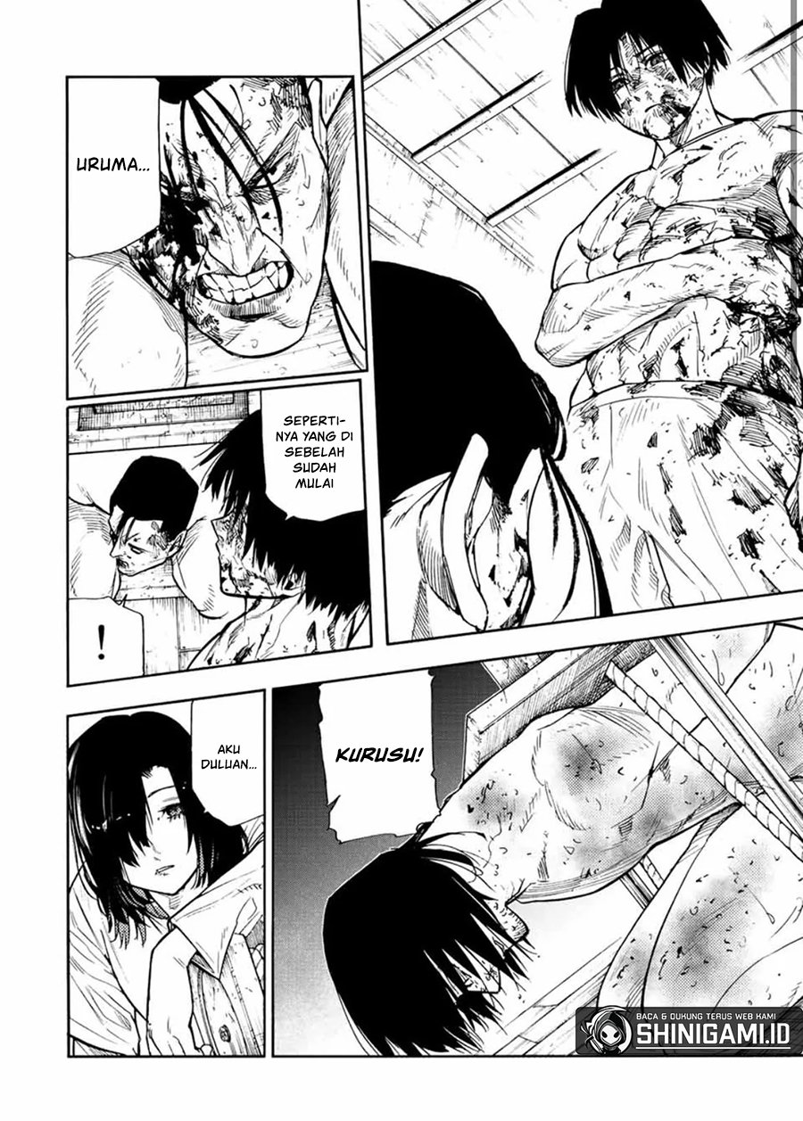 Juujika no Rokunin Chapter 131 - halaman 3
