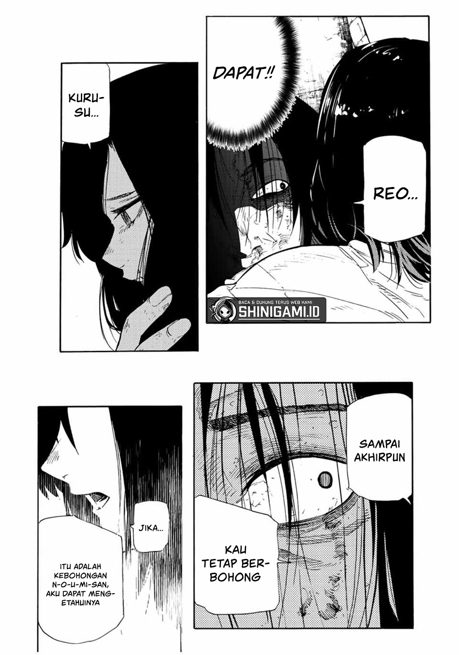 Juujika no Rokunin Chapter 132 - halaman 13