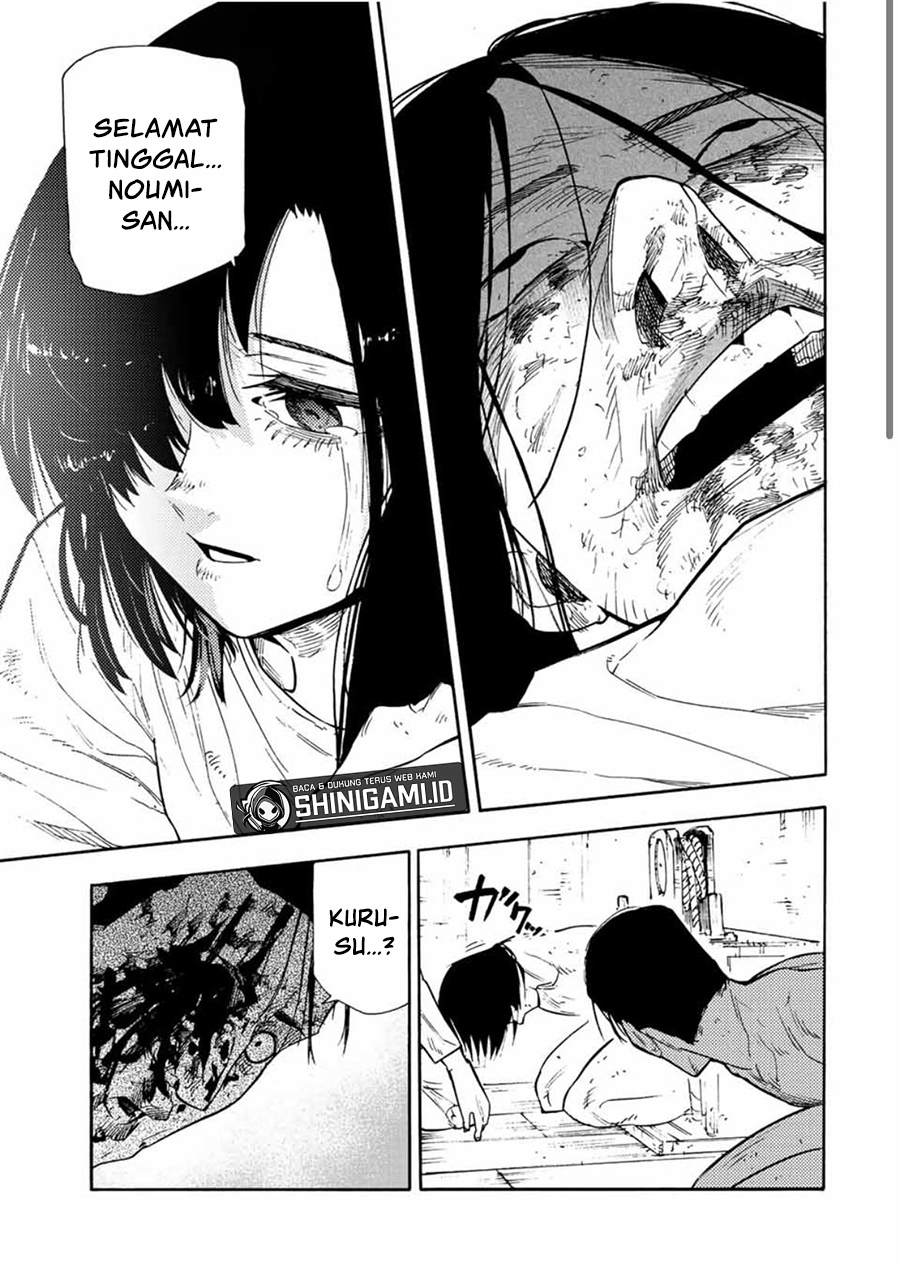 Juujika no Rokunin Chapter 132 - halaman 16