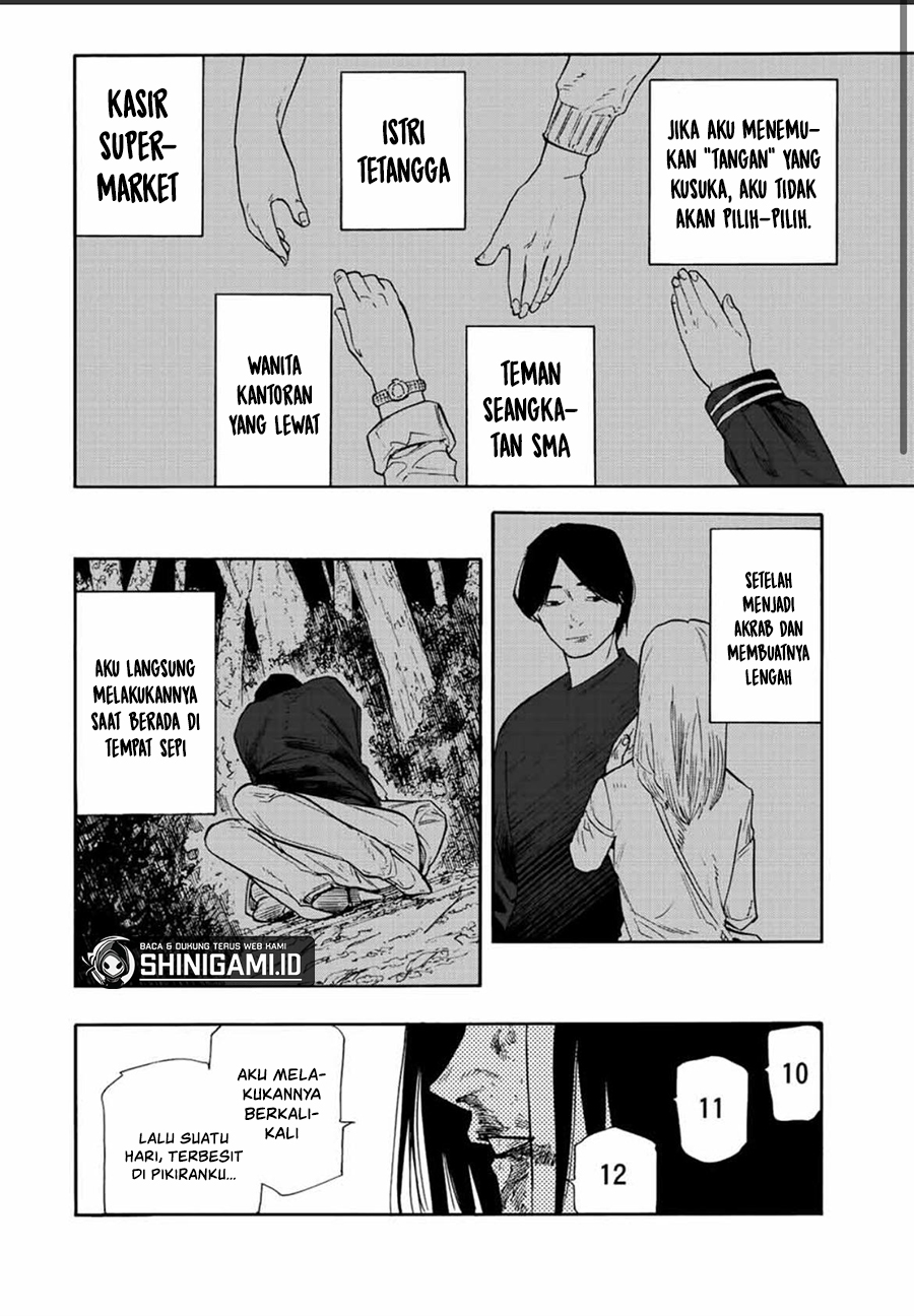Juujika no Rokunin Chapter 132 - halaman 7