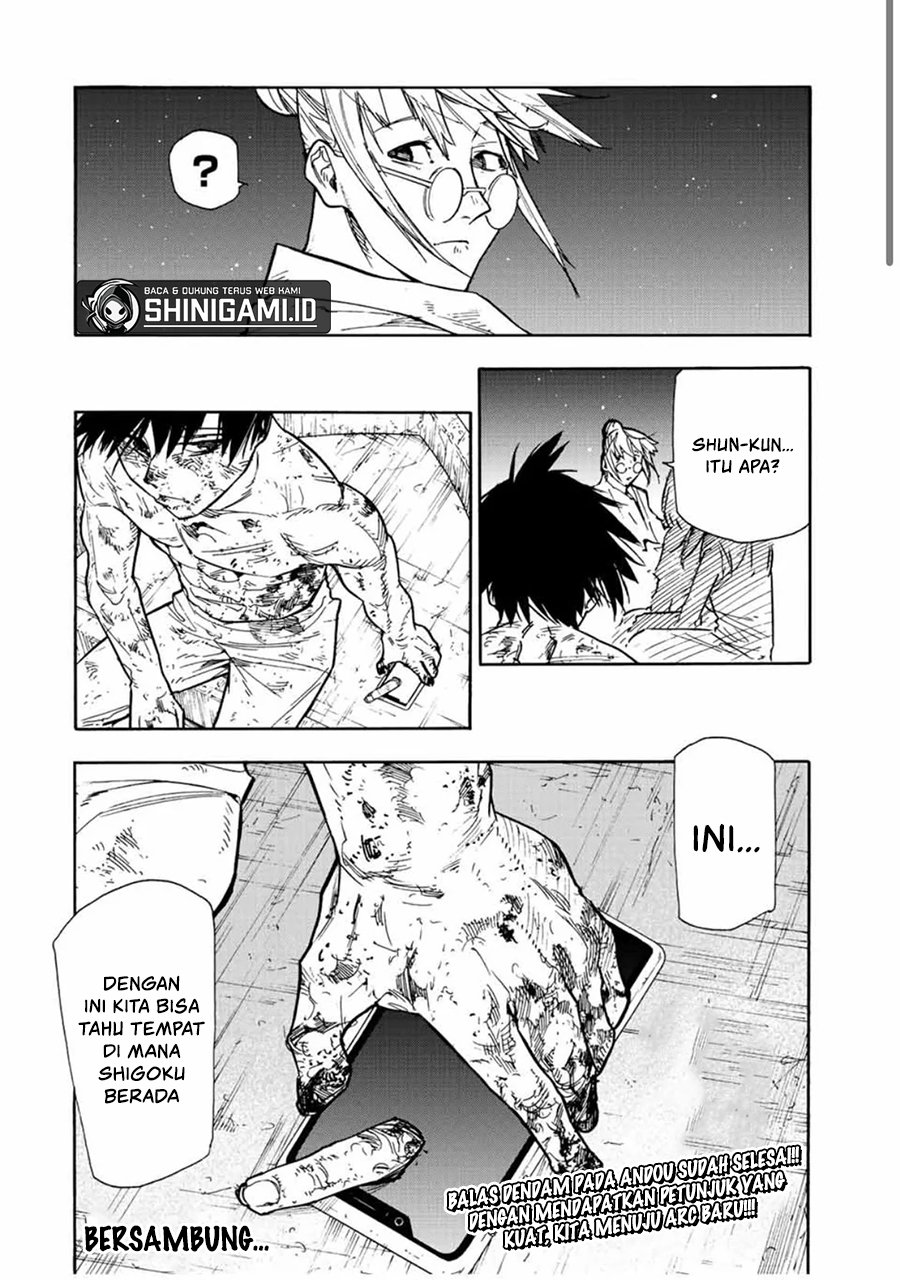 Juujika no Rokunin Chapter 133 - halaman 21