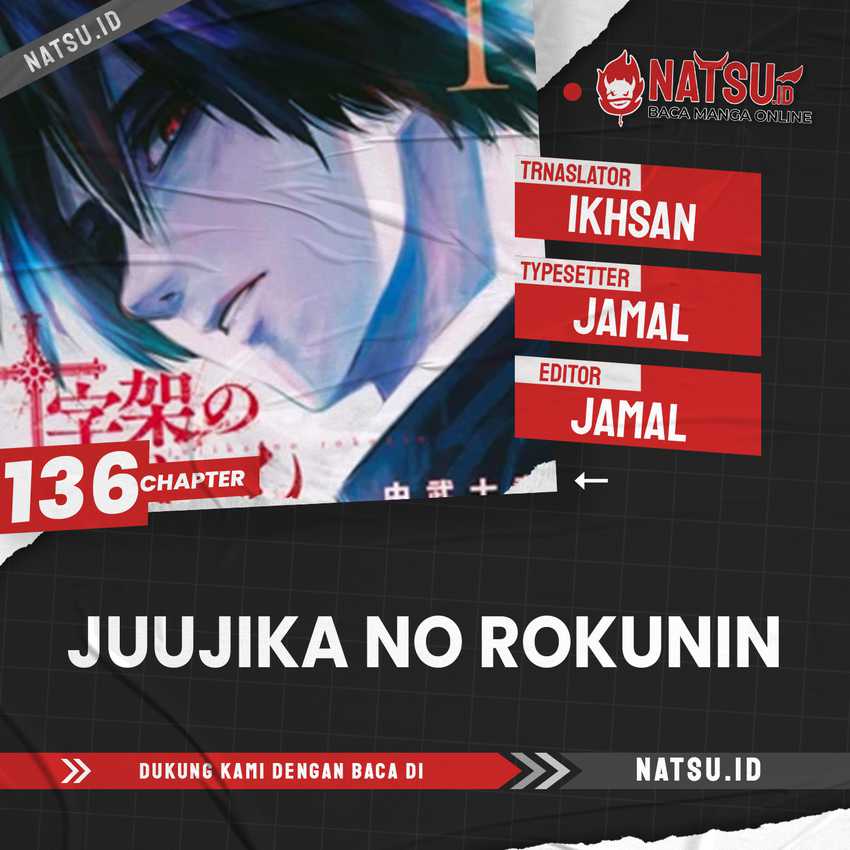 Juujika no Rokunin Chapter 136 - halaman 1
