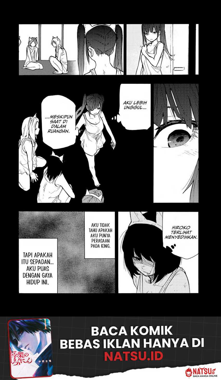 Juujika no Rokunin Chapter 136 - halaman 11
