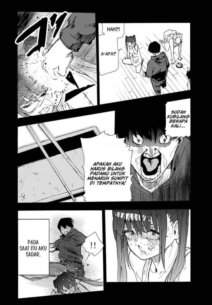 Juujika no Rokunin Chapter 136 - halaman 13