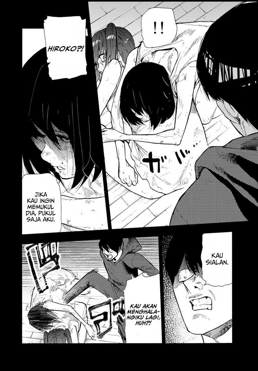 Juujika no Rokunin Chapter 136 - halaman 15