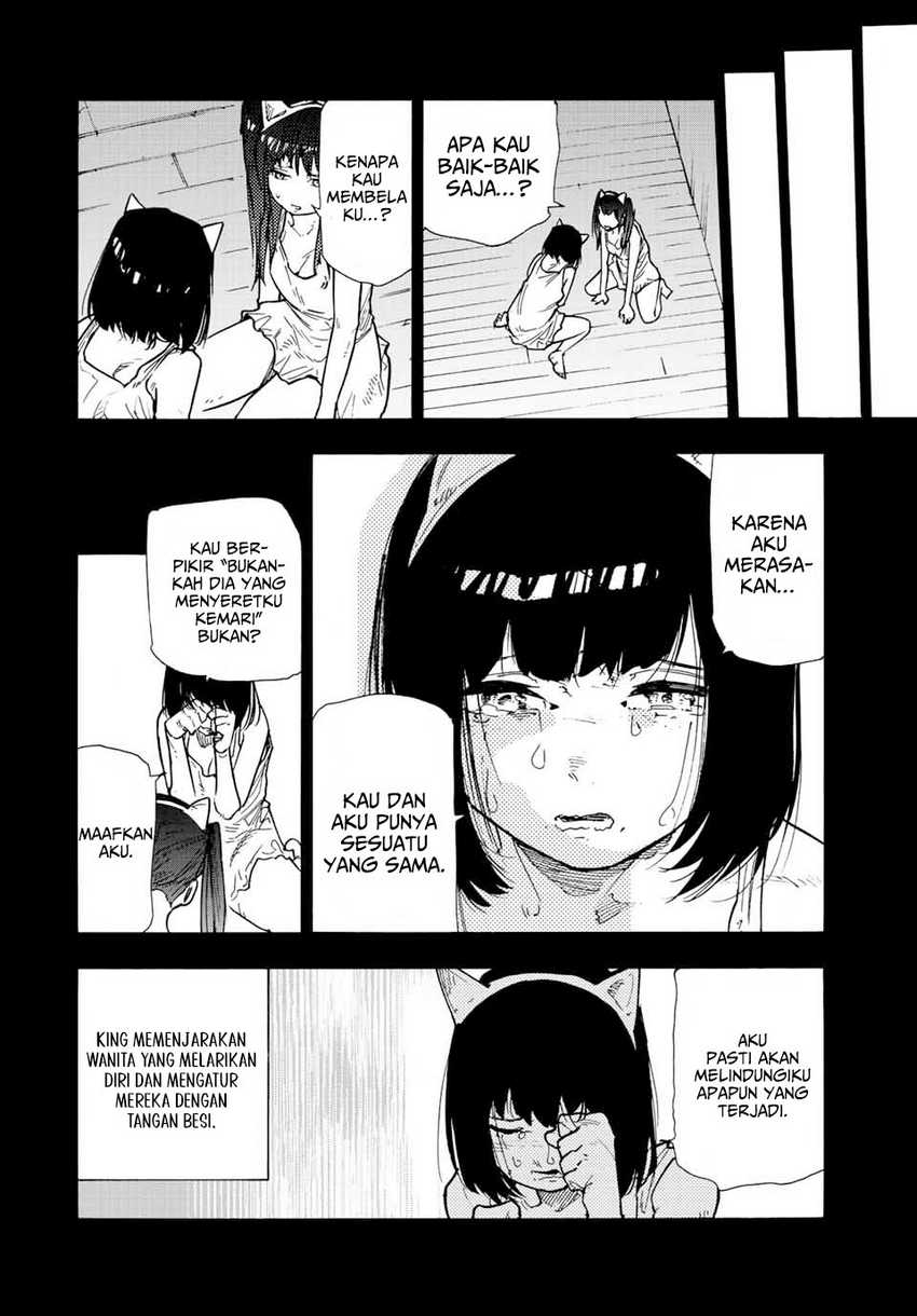 Juujika no Rokunin Chapter 136 - halaman 5