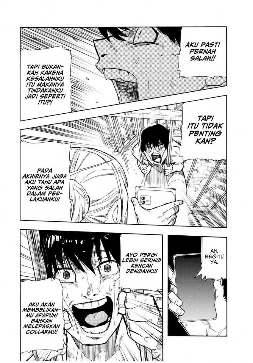Juujika no Rokunin Chapter 137 - halaman 15