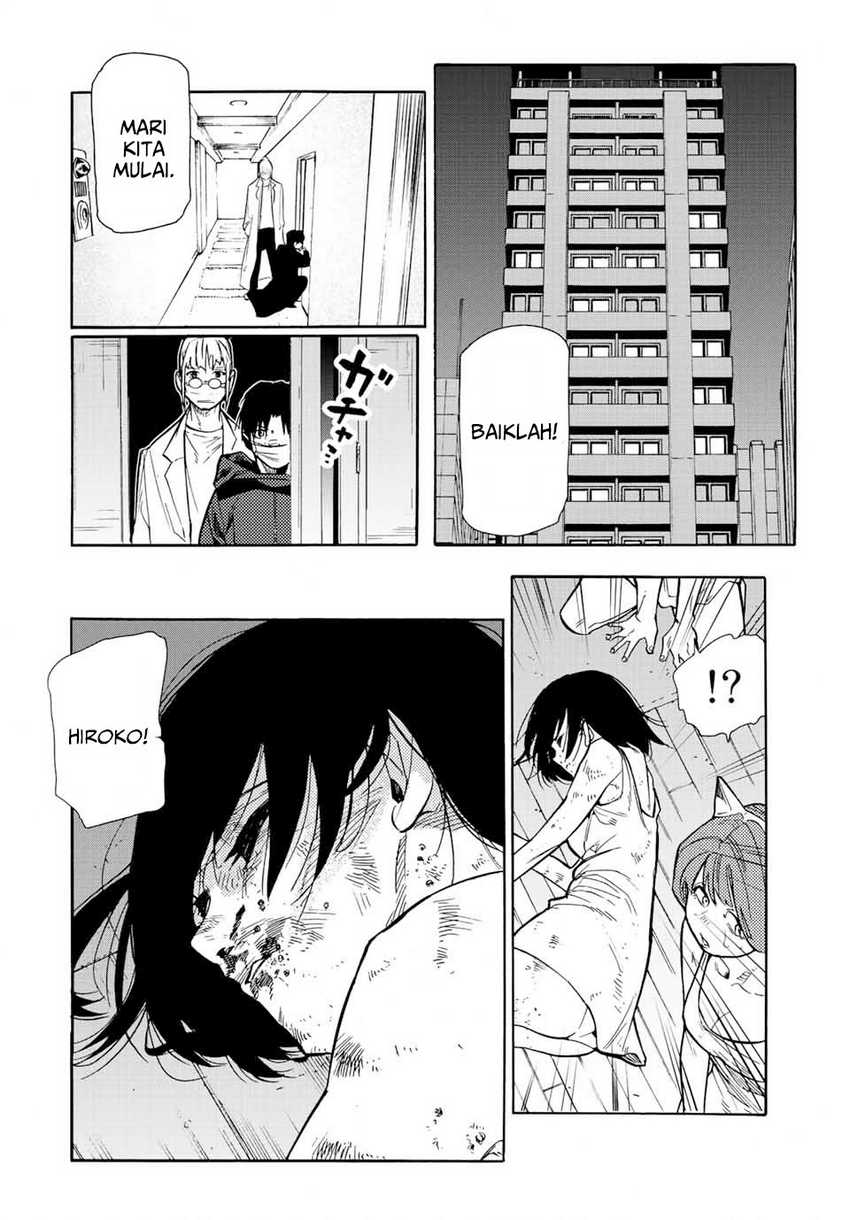 Juujika no Rokunin Chapter 137 - halaman 5
