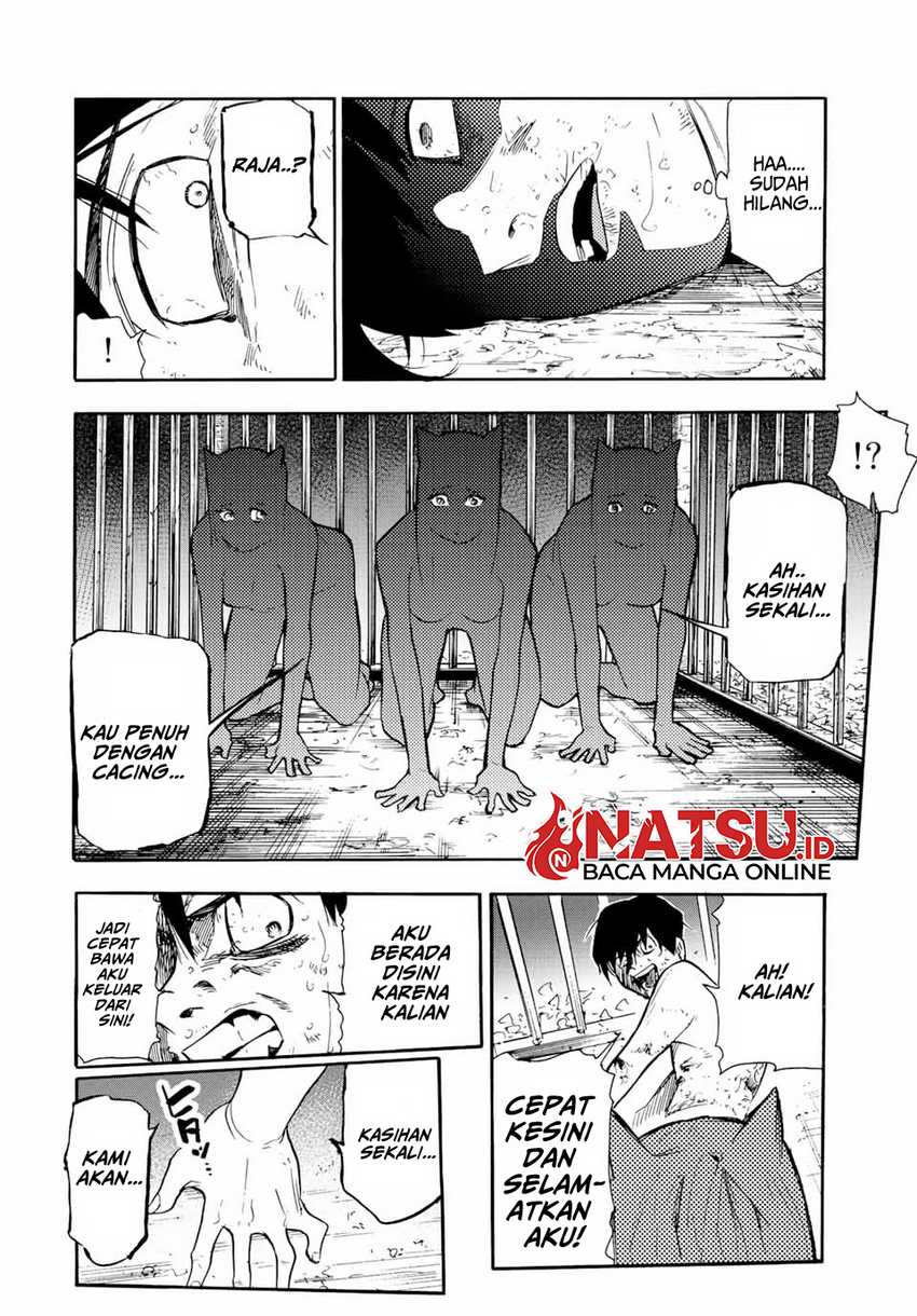 Juujika no Rokunin Chapter 138 - halaman 16
