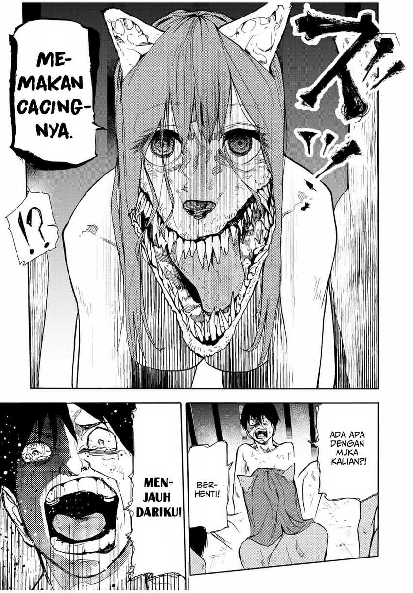 Juujika no Rokunin Chapter 138 - halaman 17