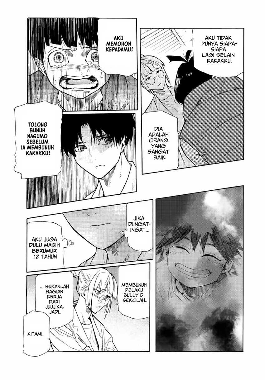 Juujika no Rokunin Chapter 139 - halaman 14