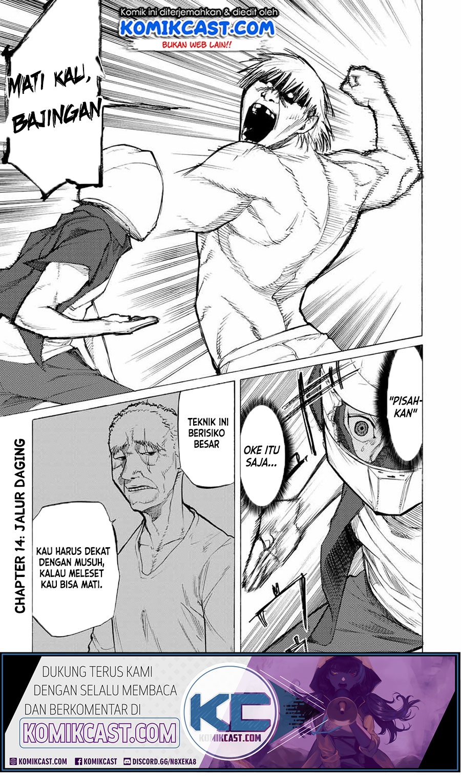 Juujika no Rokunin Chapter 14 - halaman 1