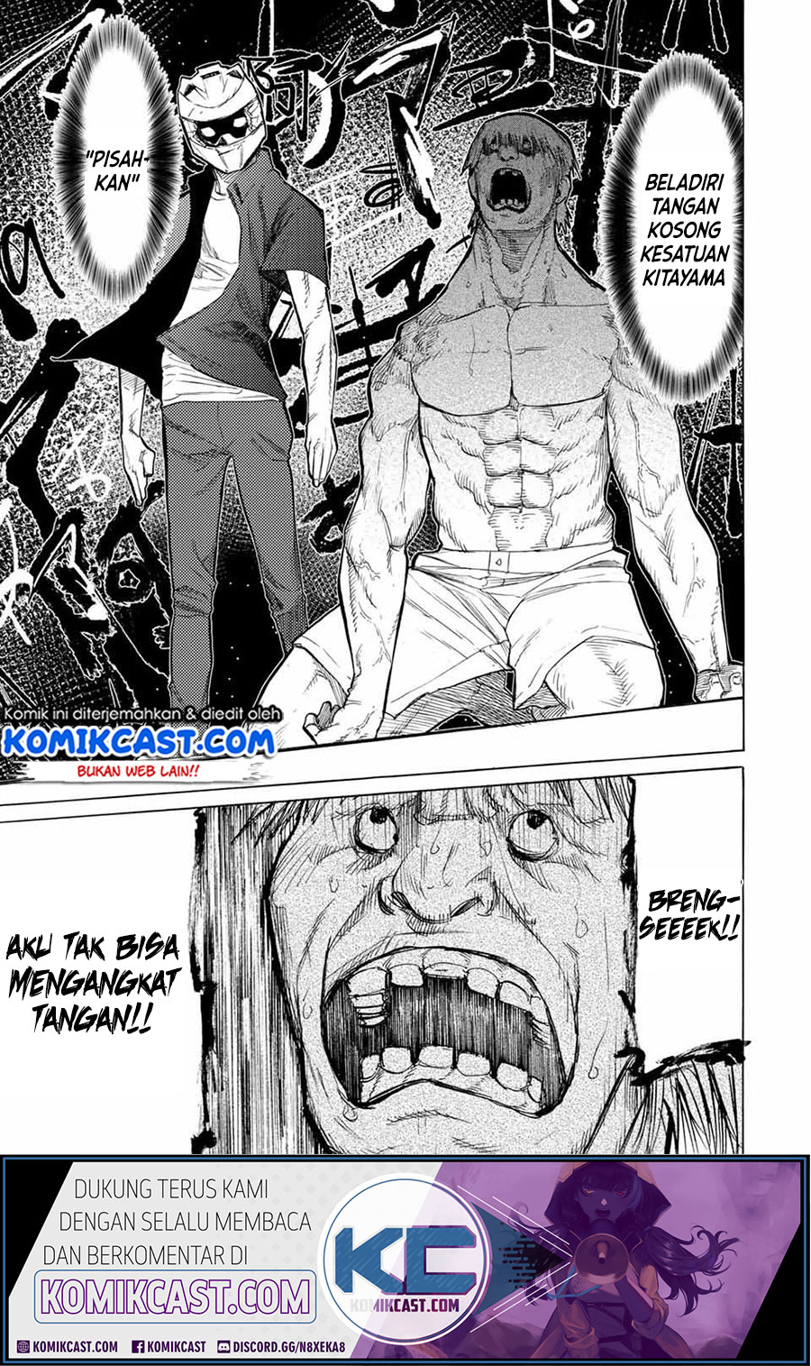 Juujika no Rokunin Chapter 14 - halaman 7