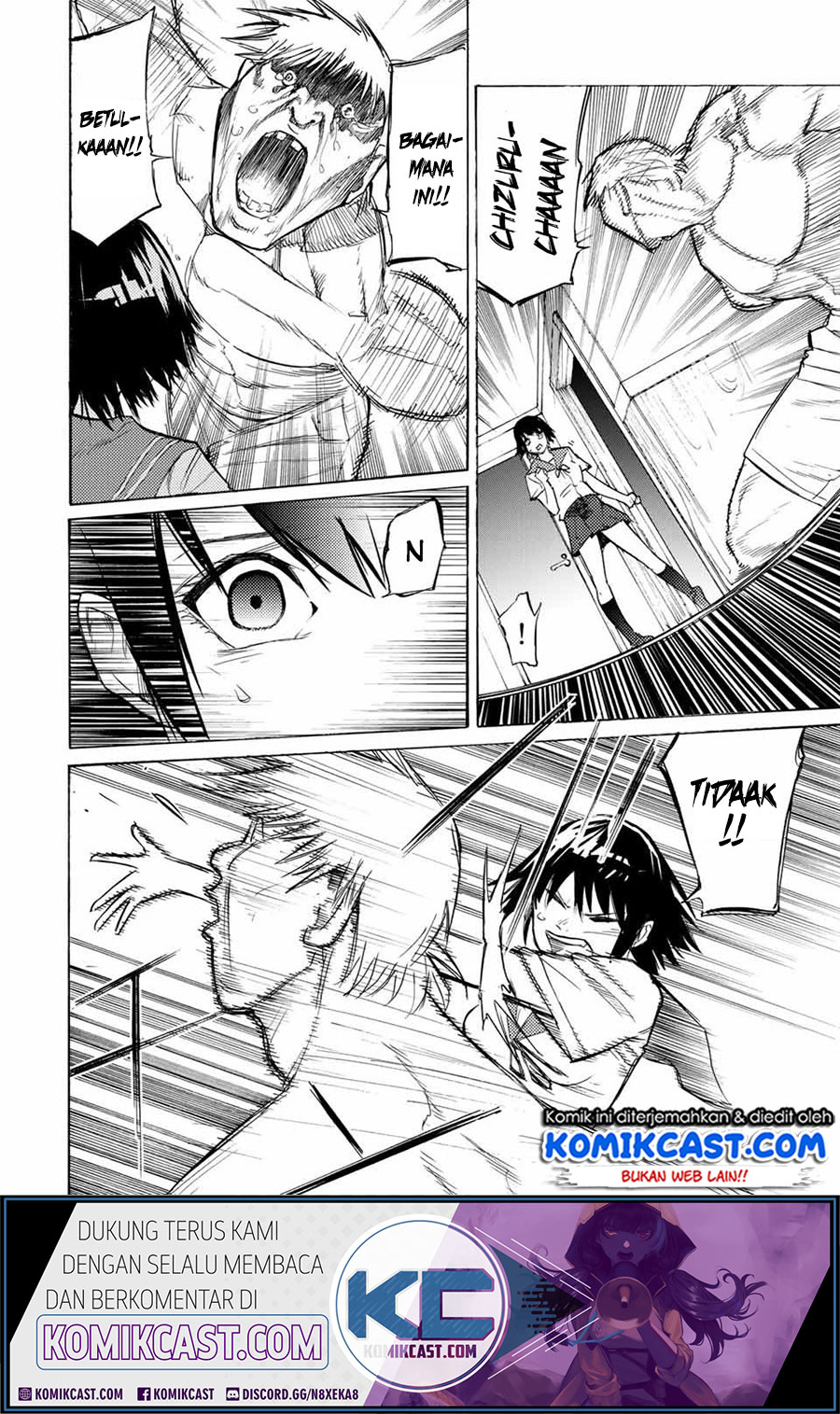 Juujika no Rokunin Chapter 14 - halaman 8