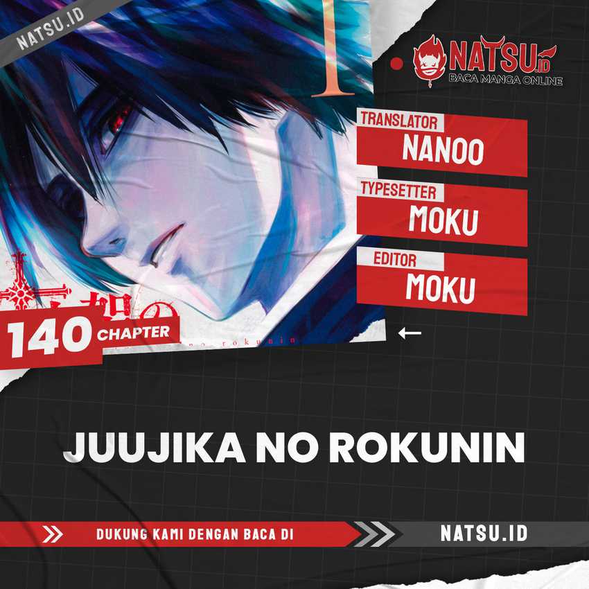 Juujika no Rokunin Chapter 140 - halaman 1