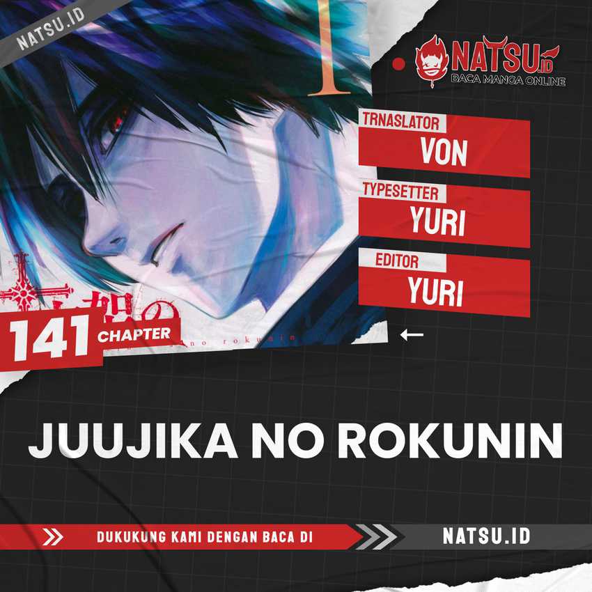 Juujika no Rokunin Chapter 141 - halaman 1