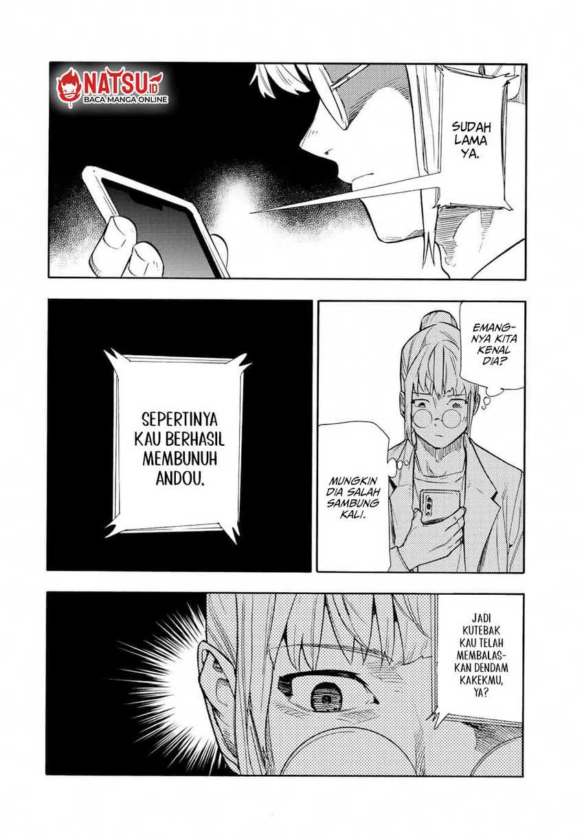 Juujika no Rokunin Chapter 141 - halaman 17