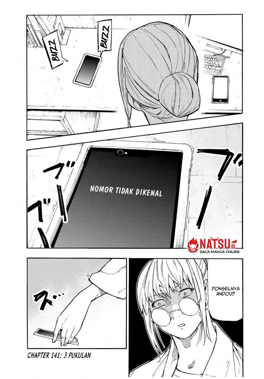 Juujika no Rokunin Chapter 141 - halaman 2
