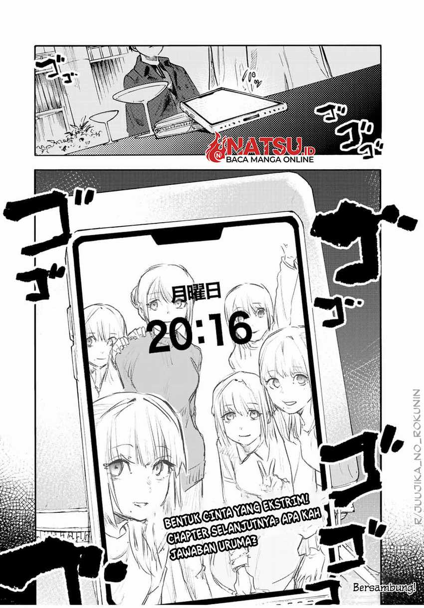 Juujika no Rokunin Chapter 142 - halaman 20