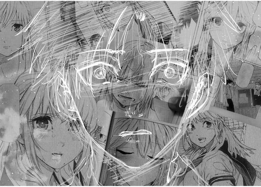 Juujika no Rokunin Chapter 142 - halaman 3