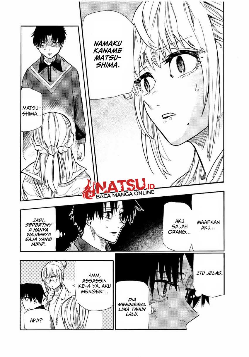 Juujika no Rokunin Chapter 142 - halaman 6