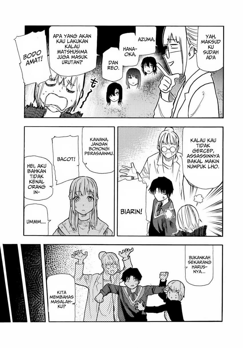 Juujika no Rokunin Chapter 142 - halaman 7