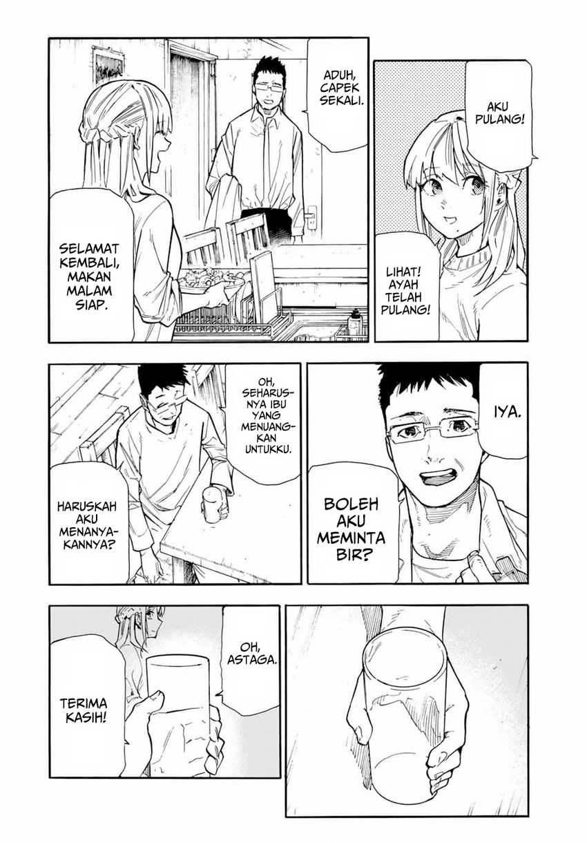 Juujika no Rokunin Chapter 143 - halaman 13