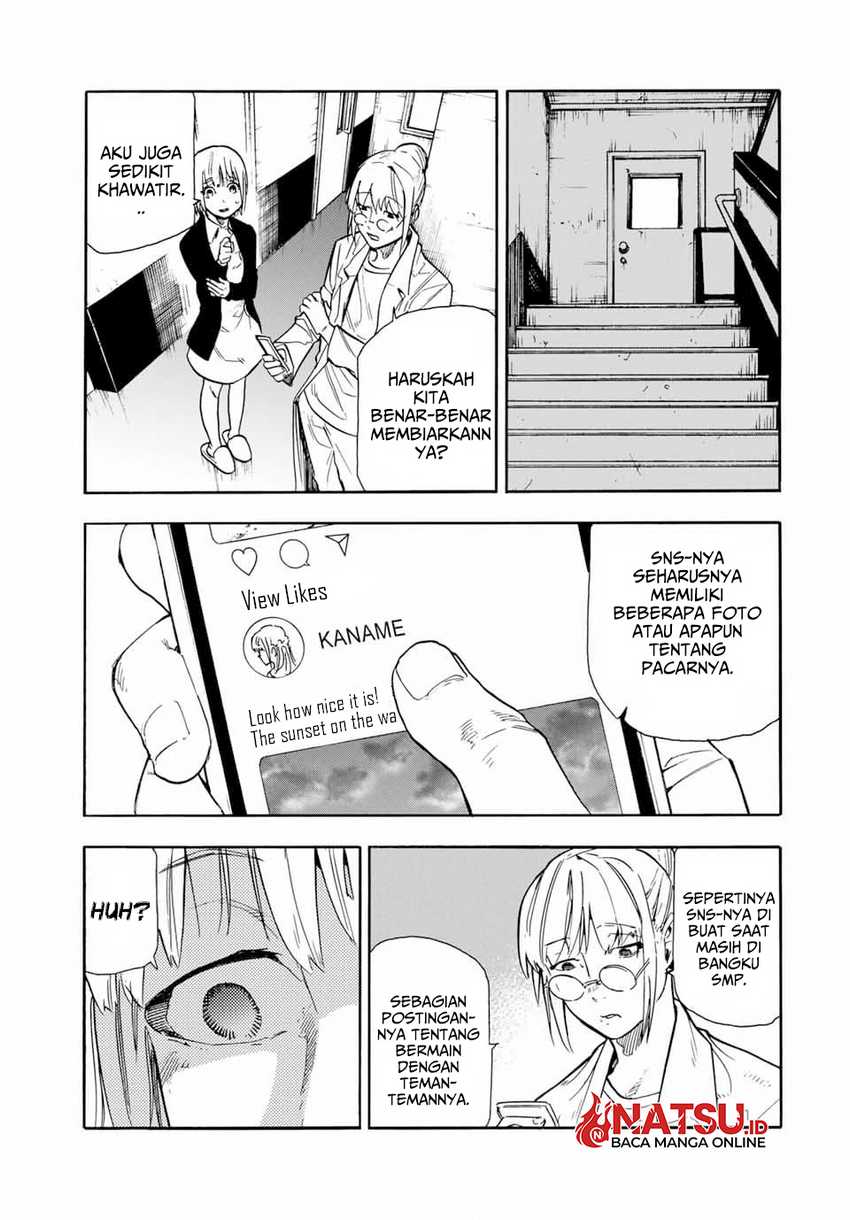 Juujika no Rokunin Chapter 143 - halaman 20
