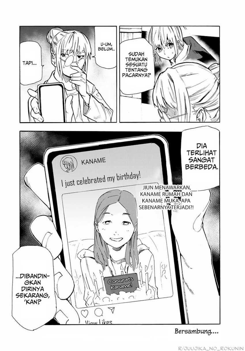 Juujika no Rokunin Chapter 143 - halaman 21