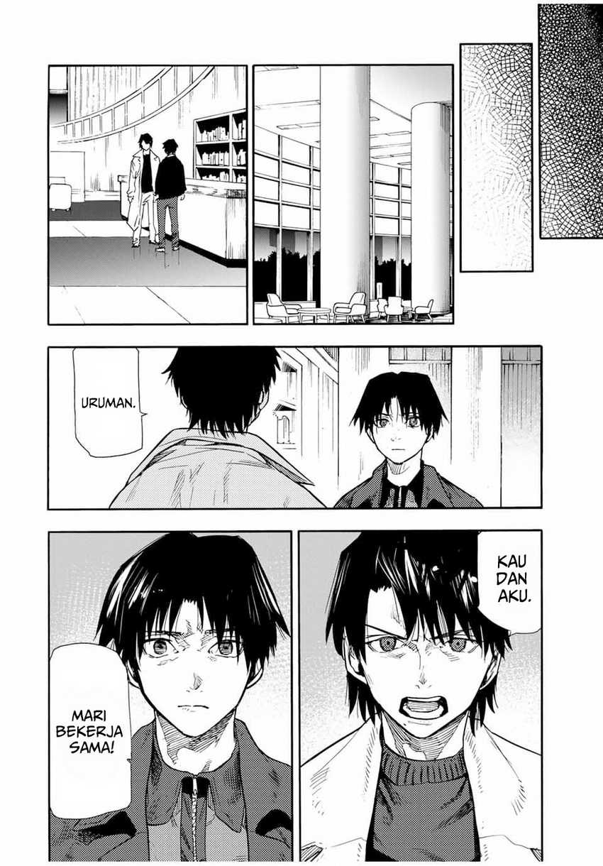 Juujika no Rokunin Chapter 143 - halaman 5