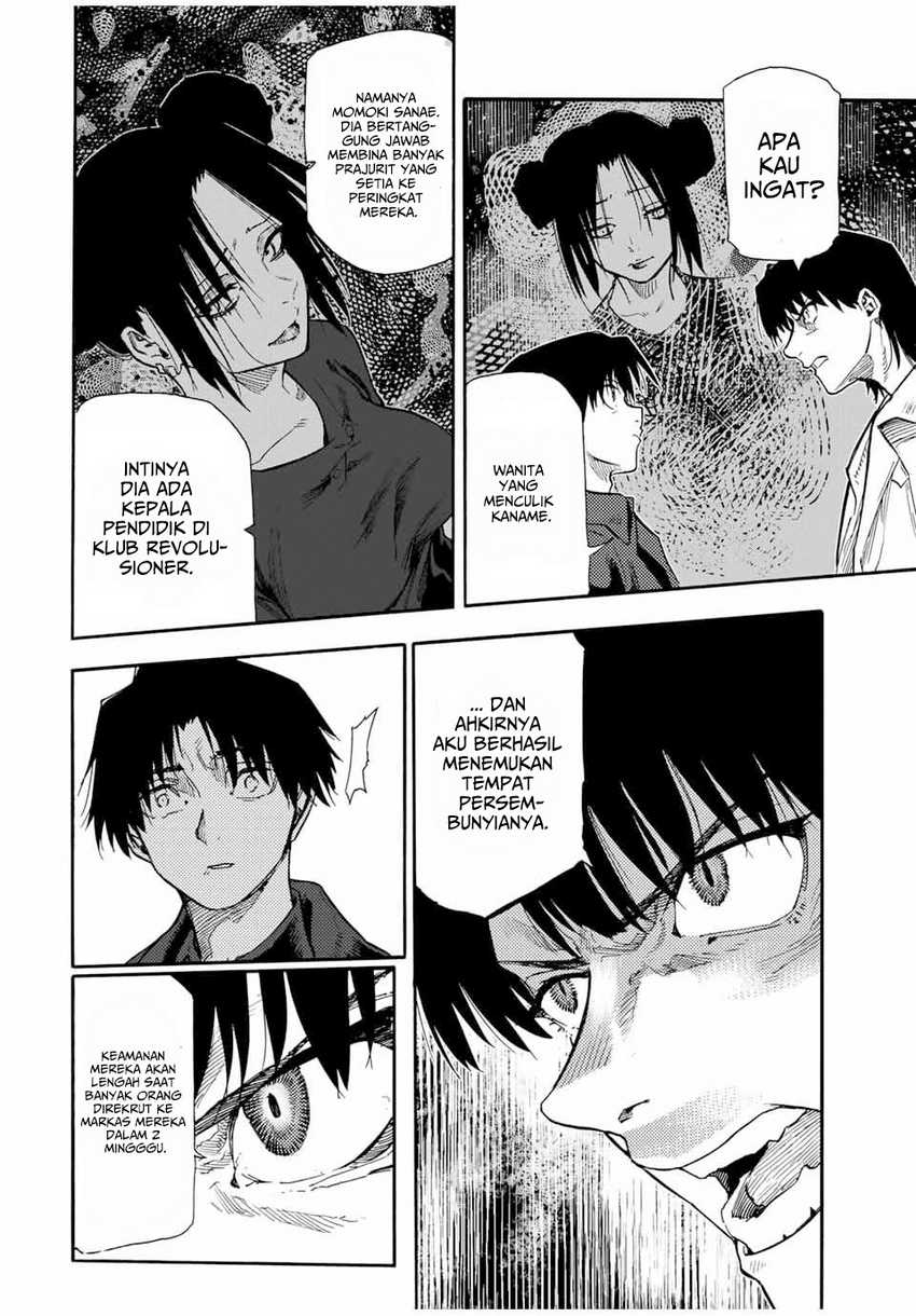 Juujika no Rokunin Chapter 143 - halaman 7