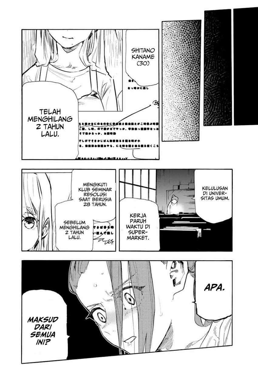 Juujika no Rokunin Chapter 144 - halaman 19
