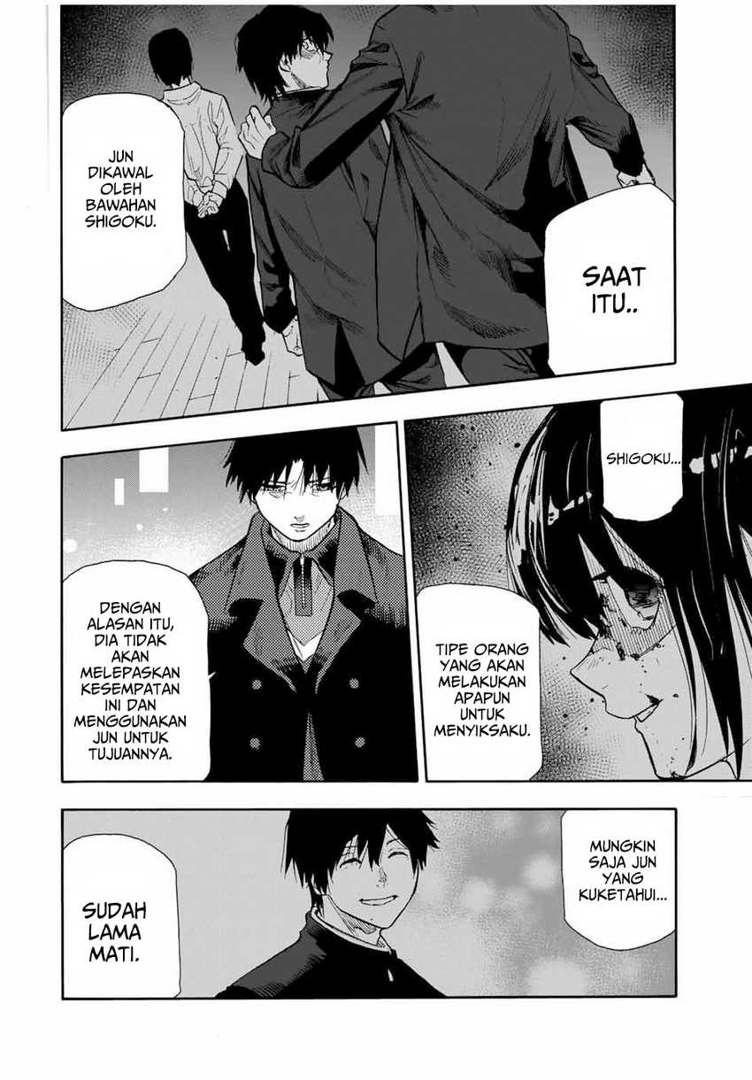 Juujika no Rokunin Chapter 144 - halaman 5