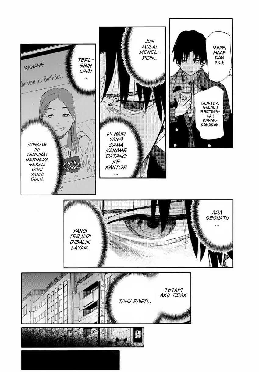 Juujika no Rokunin Chapter 144 - halaman 7