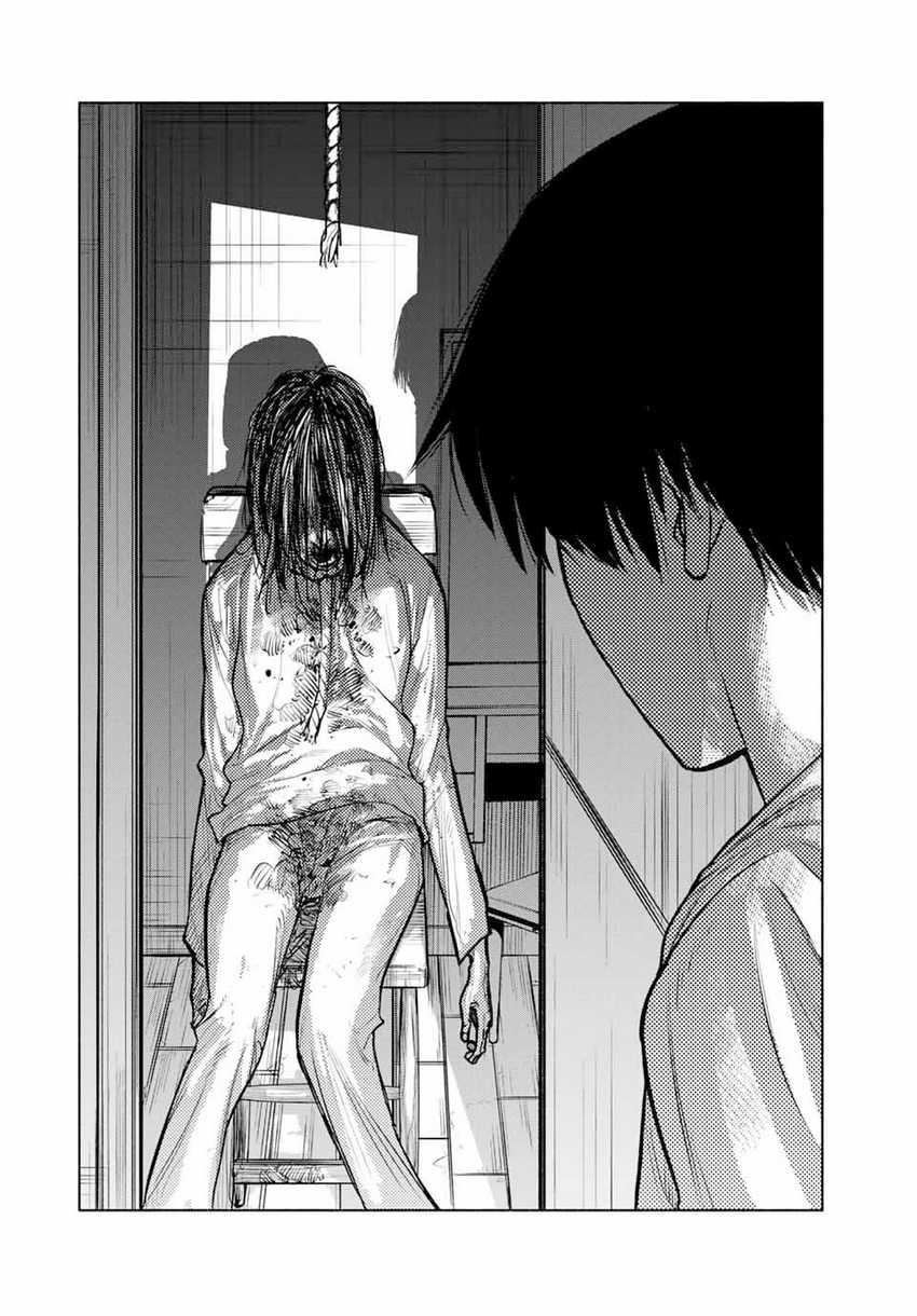 Juujika no Rokunin Chapter 145 - halaman 16