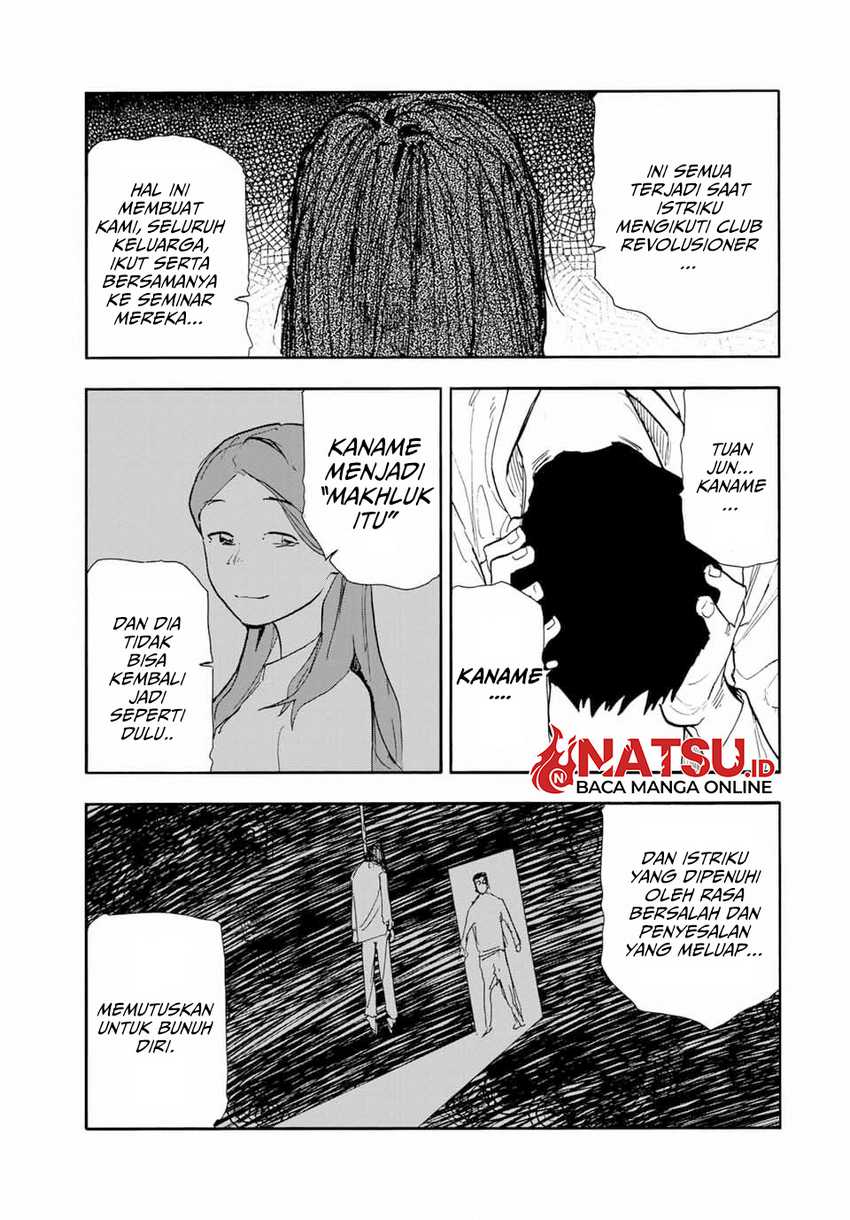 Juujika no Rokunin Chapter 145 - halaman 19